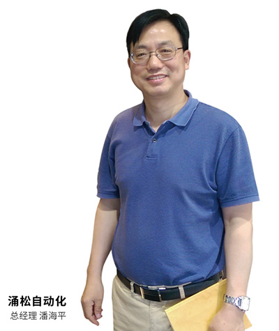 關于我們(圖1)